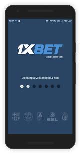 How to Download 1xbet App - Your Guide to Easy Betting How to Download 1xbet App - Your Guide to Easy Betting