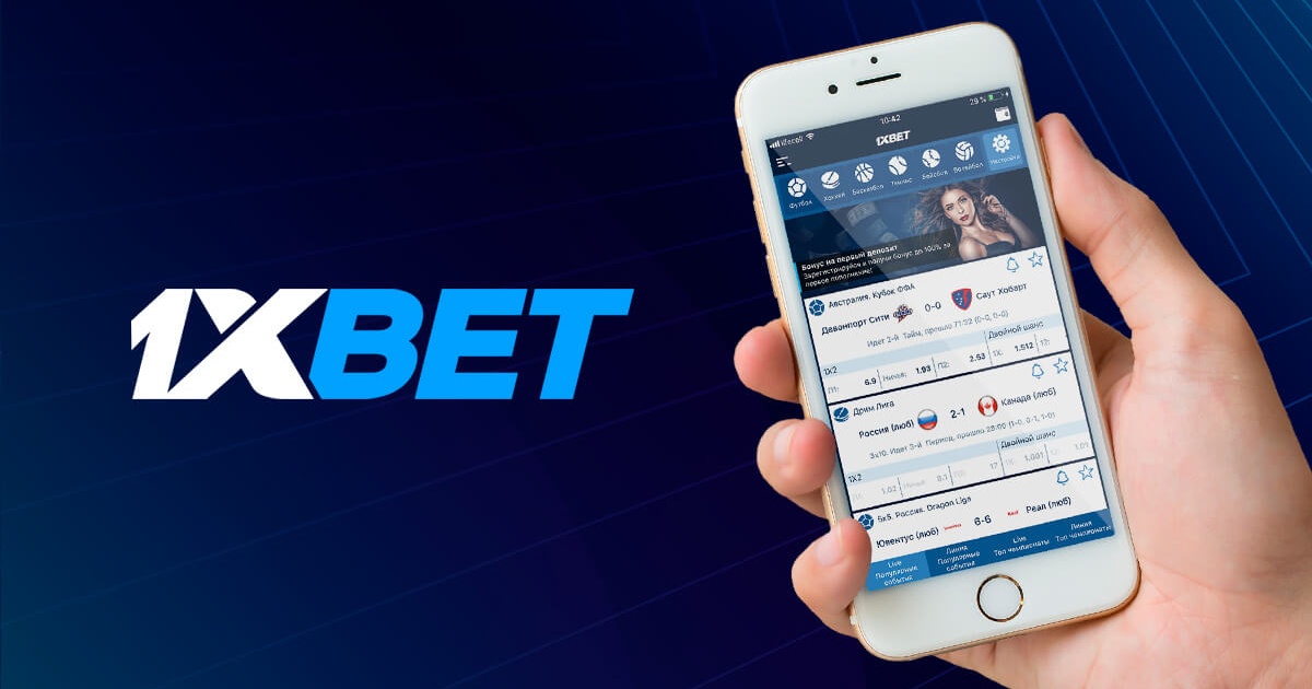 Ultimate Guide to 1xBet Malaysia Download APP 101