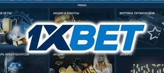 Ultimate Guide to 1xBet Cambodia Betting 15 Ultimate Guide to 1xBet Cambodia Betting 15