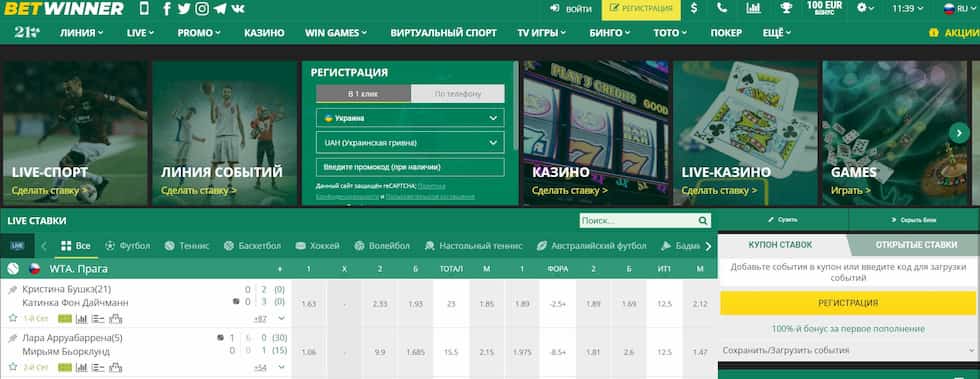 Discover the Thrills of Baji Live Betting Discover the Thrills of Baji Live Betting