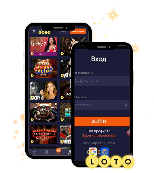 Интересный мир Loto правила, стратегии и возможности выигрыша