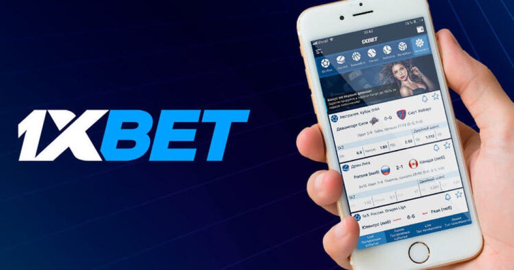 1xBet Betting A Comprehensive Guide to Online Wagering -1340862686