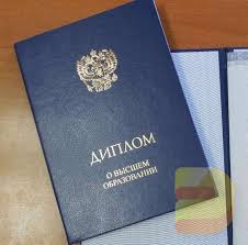 Аттестаты 9 классов Ваш путь к следующим учебным успехам Аттестаты 9 классов Ваш путь к следующим учебным успехам